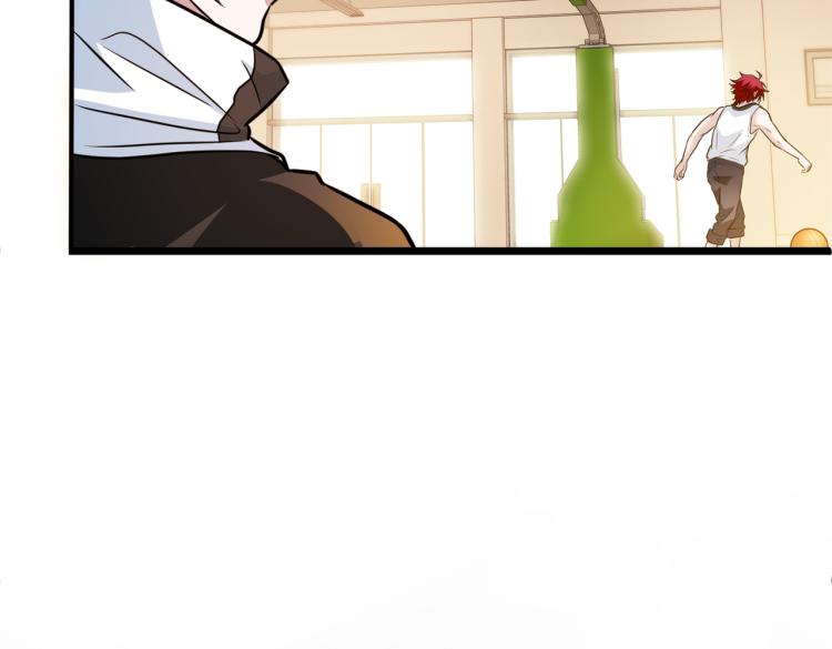 第14话  王者VS青铜(1/5)-第16话