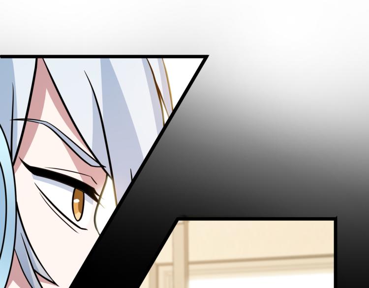 第14话  王者VS青铜(1/5)-第16话