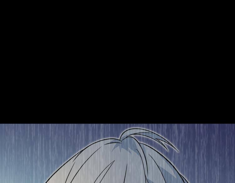 第14话  王者VS青铜(1/5)-第16话