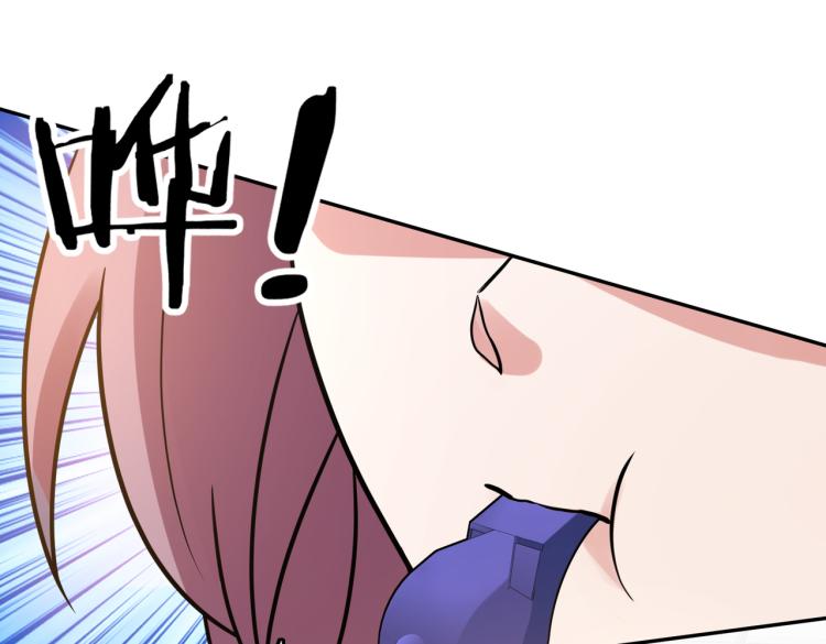 第18话 这就是篮球(1/3)-第20话