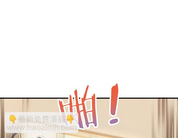 第20话 加入(1/3)-第22话