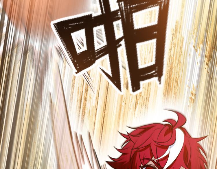 第3话 兔子VS老虎（中）(1/2)-第4话