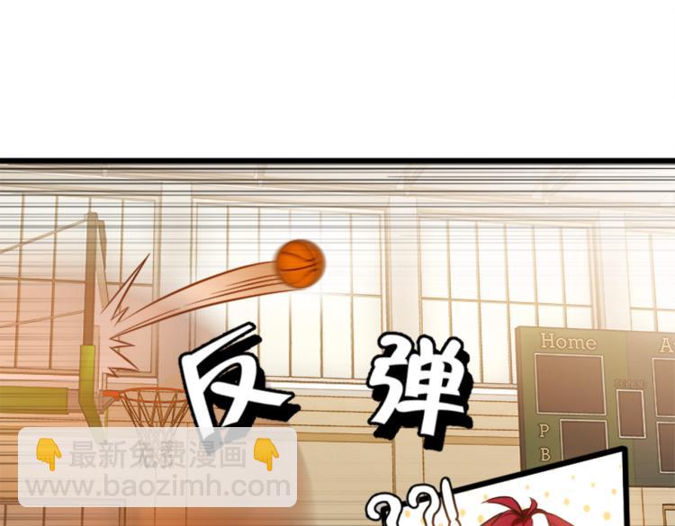 第3话 兔子VS老虎（中）(1/2)-第4话