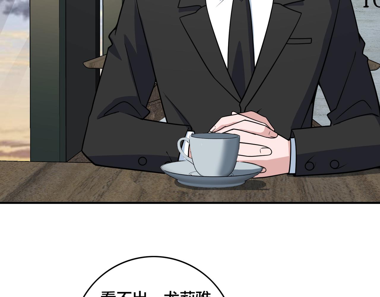 第31话 教练(1/3)-第34话