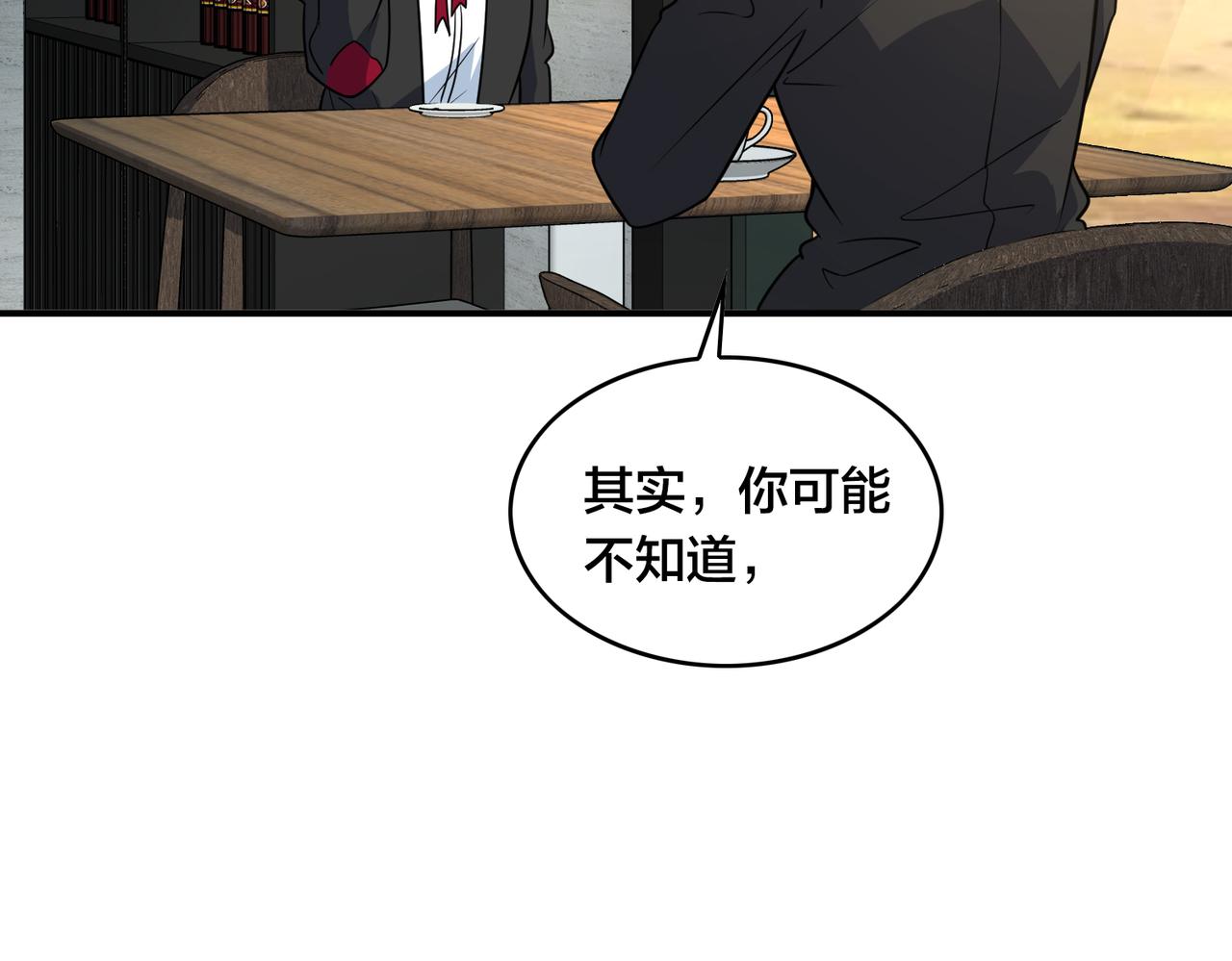 第31话 教练(1/3)-第34话