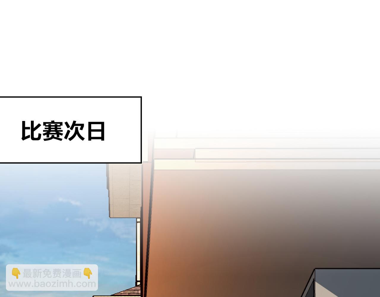 第31话 教练(1/3)-第34话
