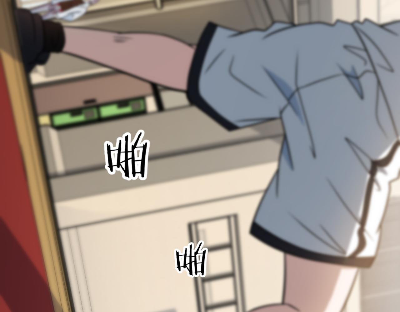 第33话 训练(1/3)-第36话