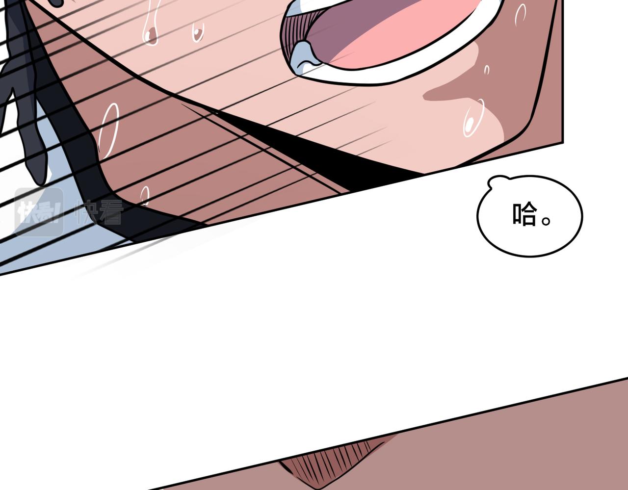 第35话 指导(1/2)-第38话