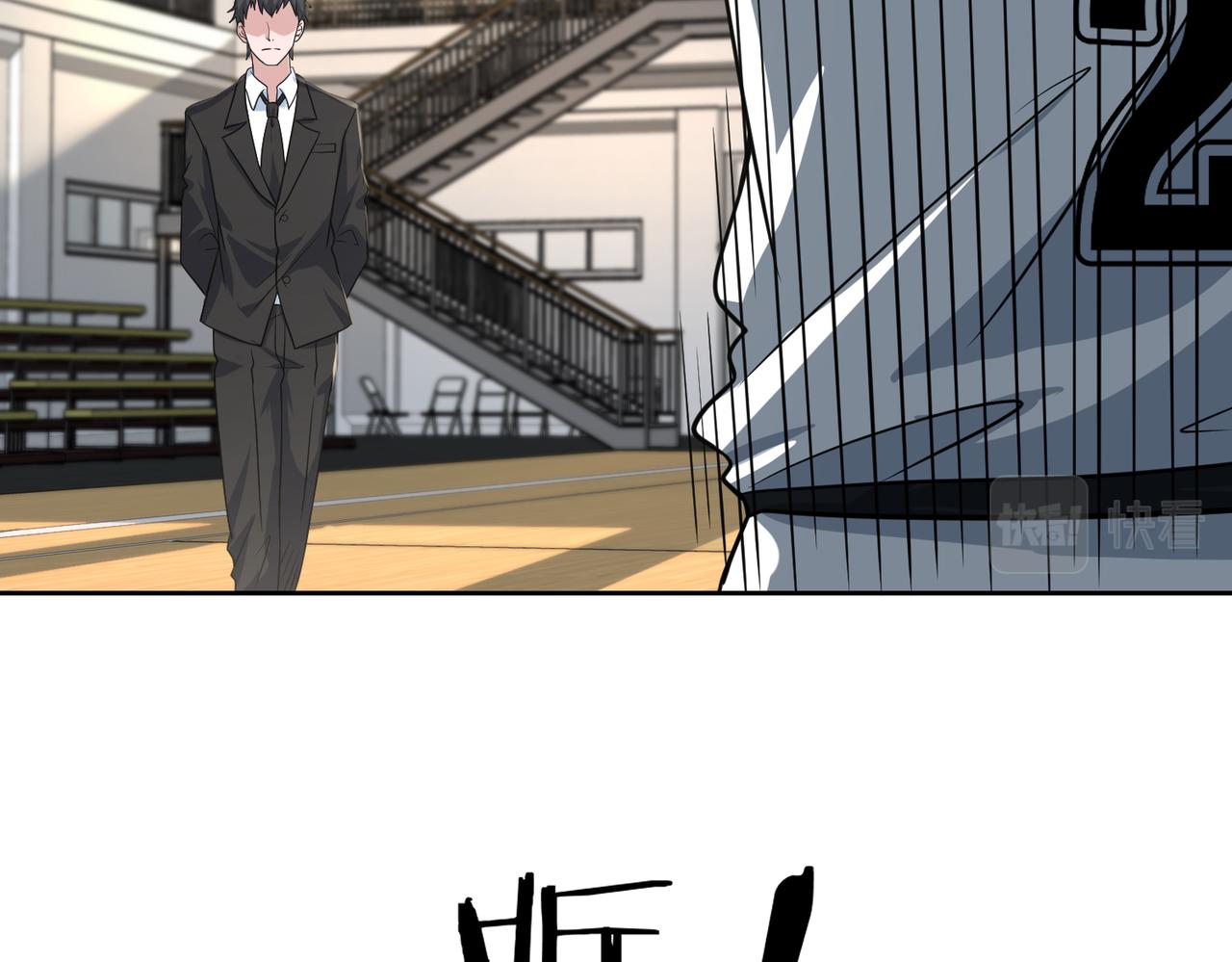 第35话 指导(1/2)-第38话