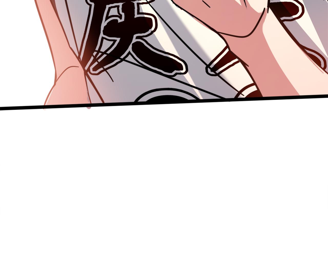 第40话 名额确定(1/2)-第44话