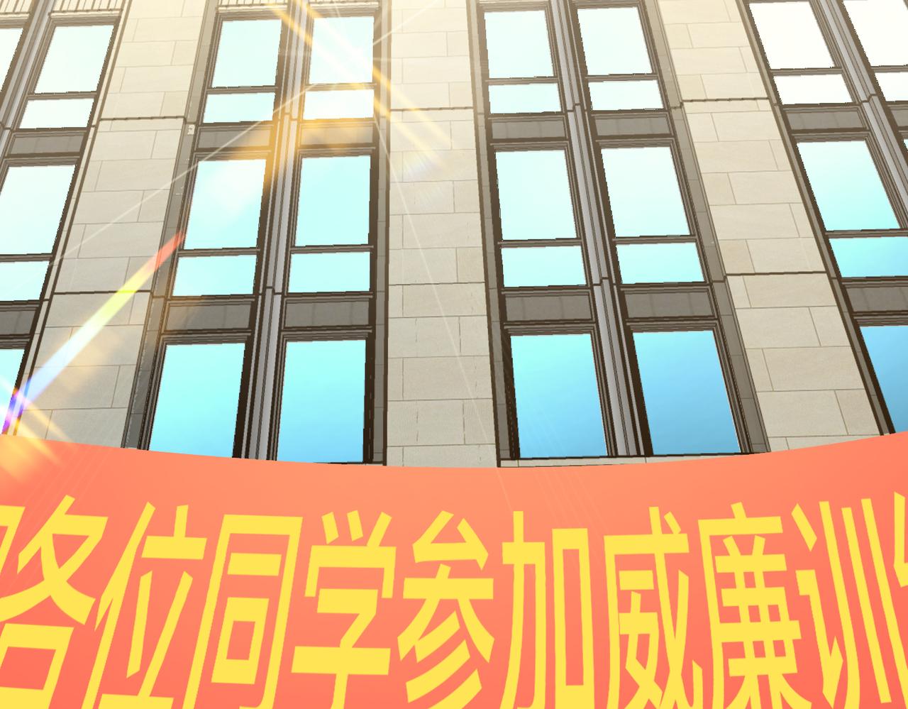第42话 强敌(1/3)-第46话