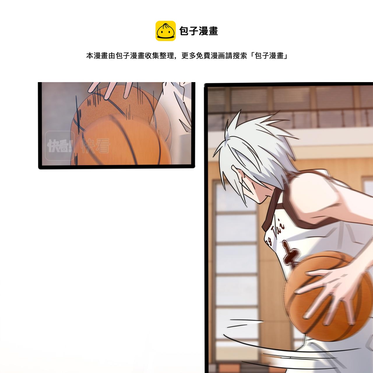 第45话 嚣张的资本(1/3)-第50话