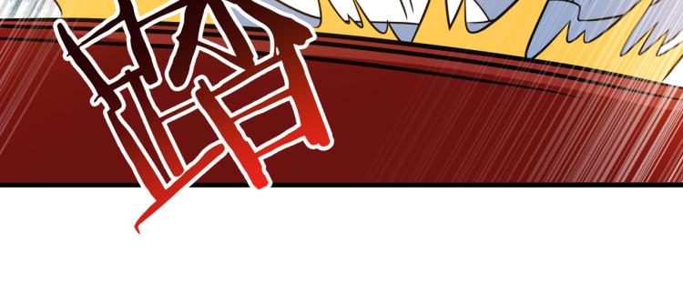 第5话 突如其来的争端(1/2)-第6话
