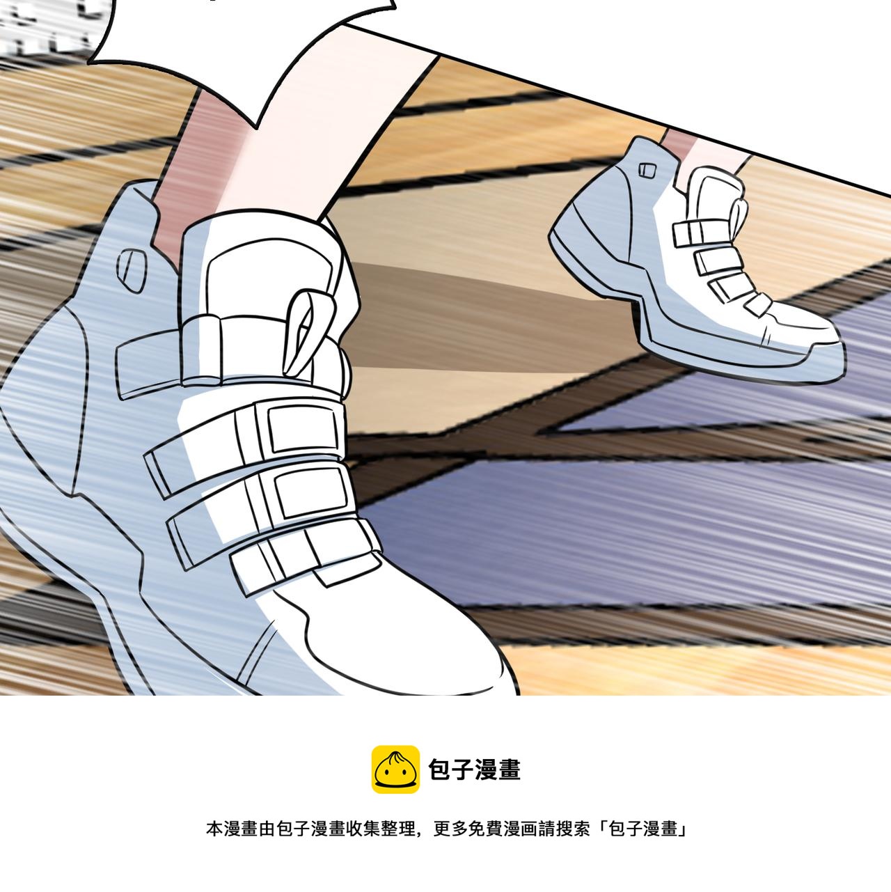 第49话 归程(1/4)-第54话