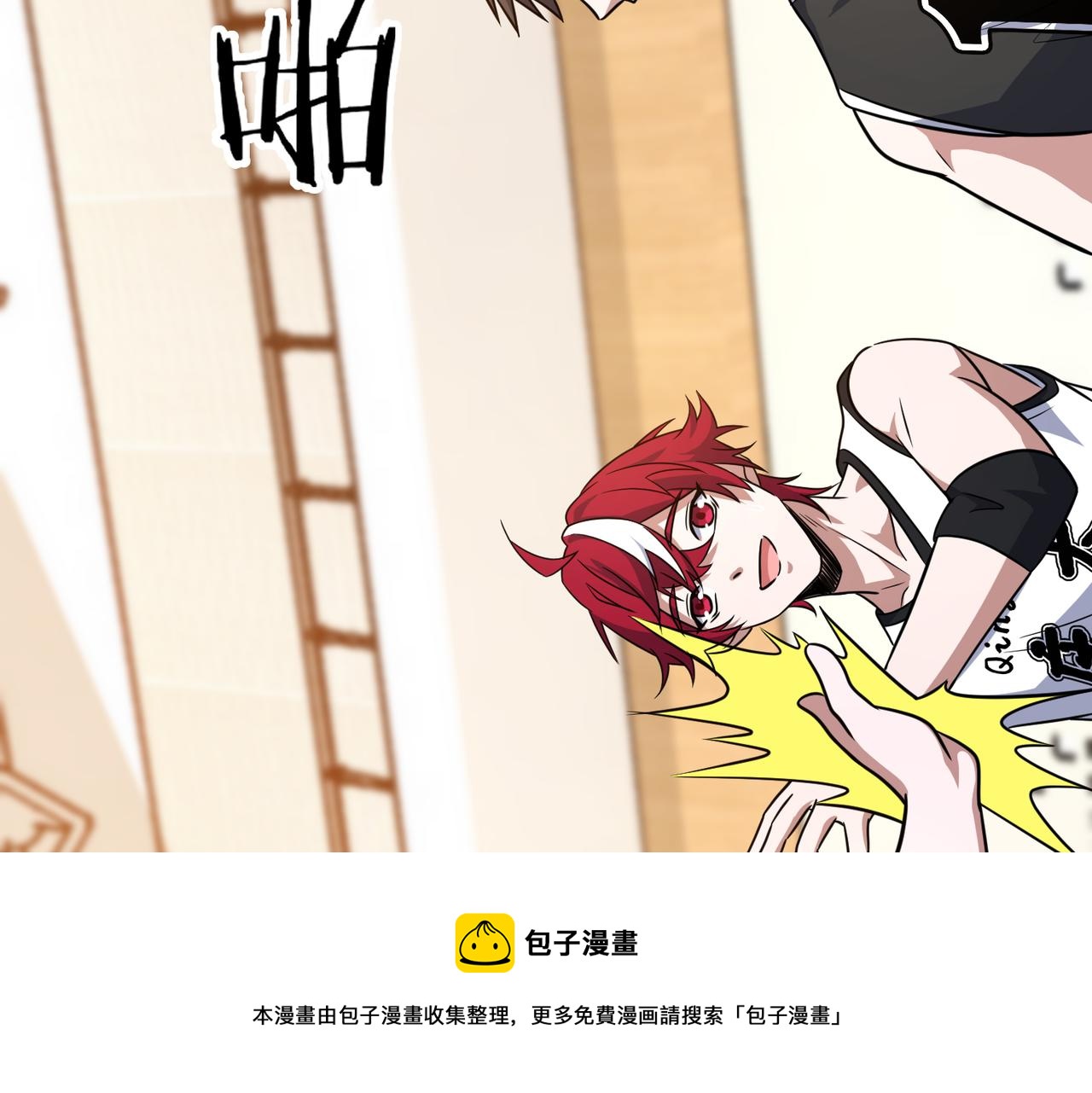 第49话 归程(1/4)-第54话