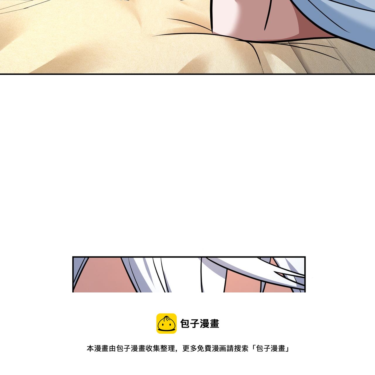 第49话 归程(1/4)-第54话