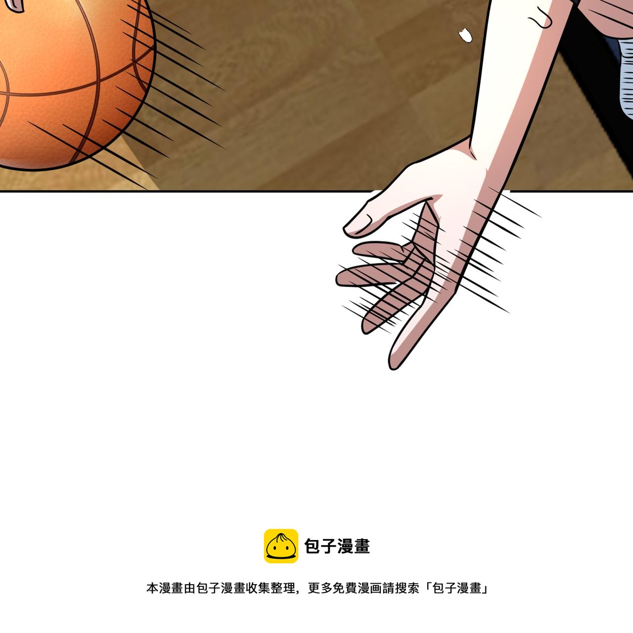 第49话 归程(1/4)-第54话