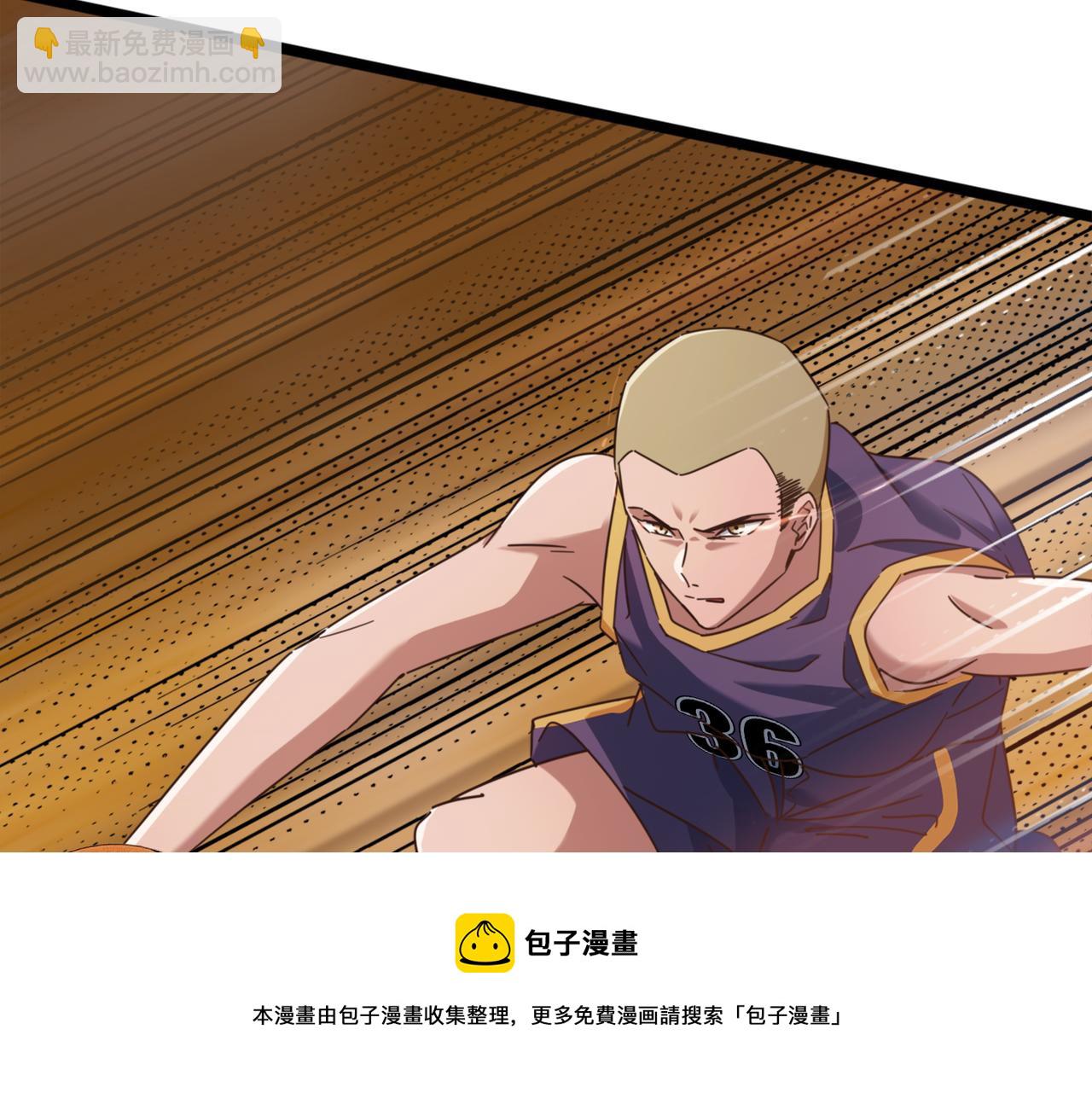 第53话 比赛开始(1/2)-第58话