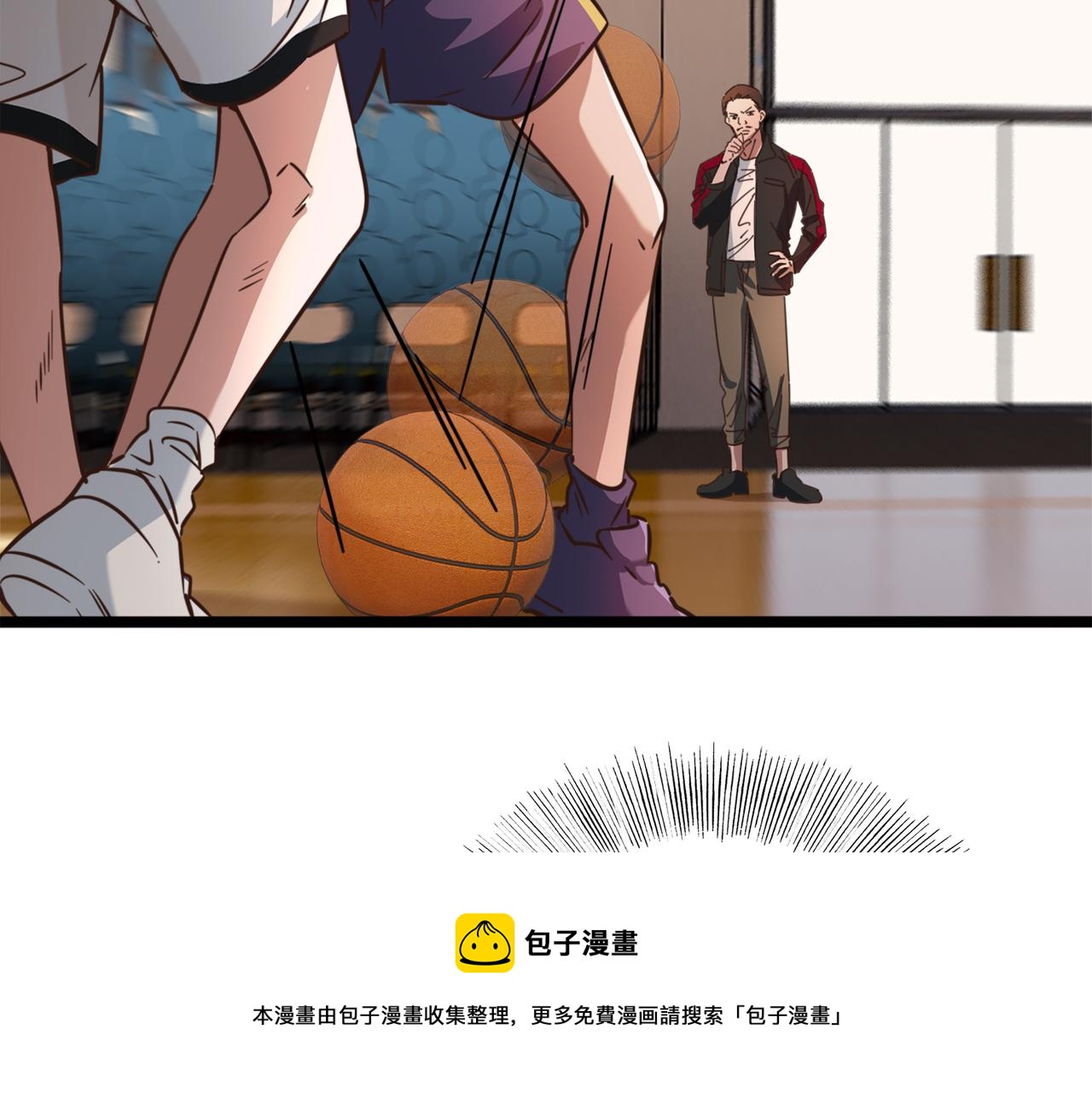 第55话 反攻(1/2)-第60话