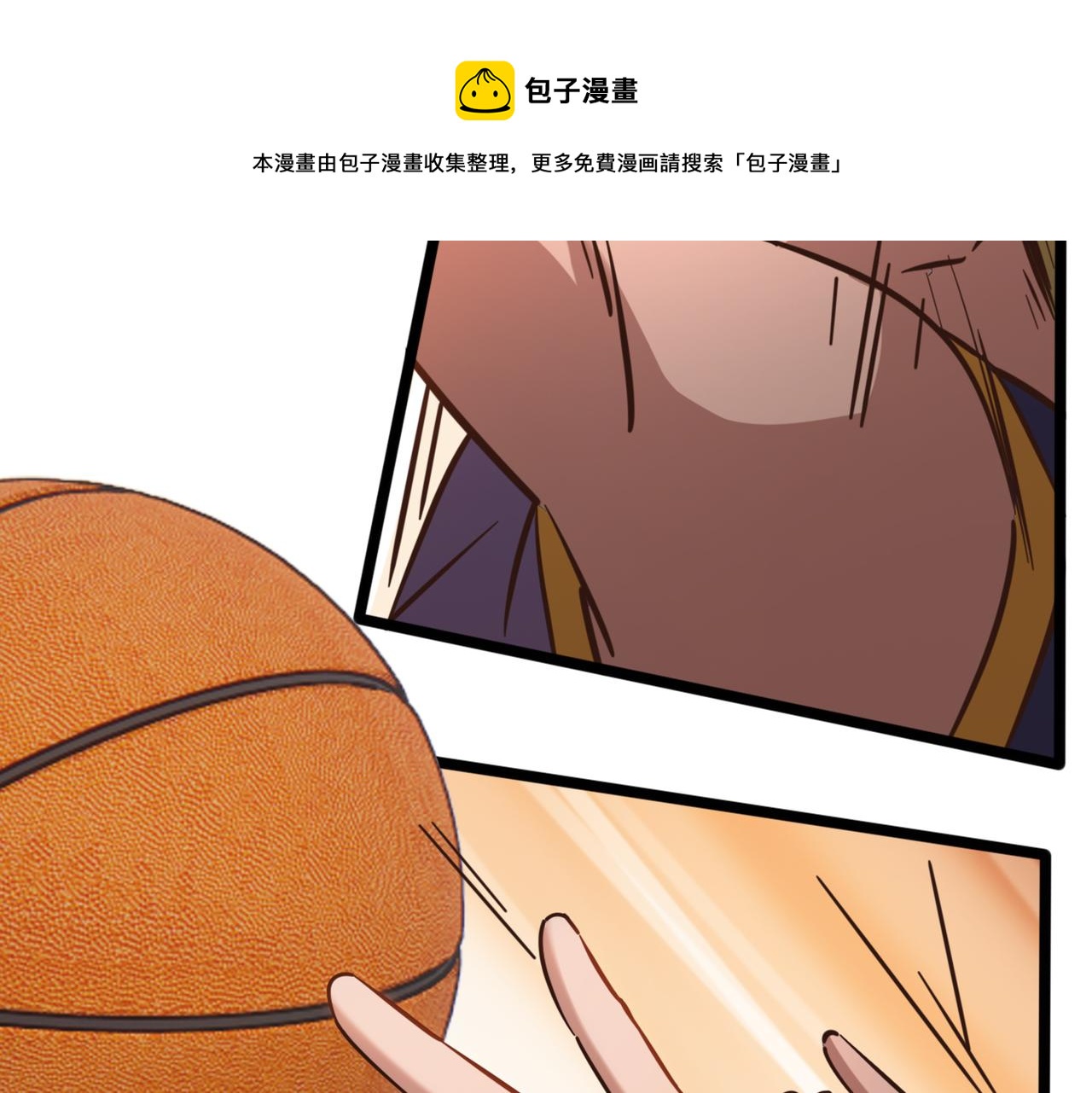 第55话 反攻(1/2)-第60话