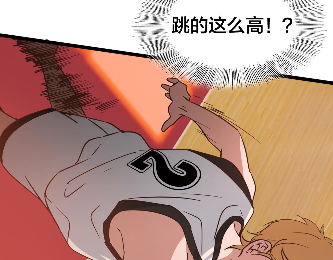 第55话 反攻(1/2)-第60话
