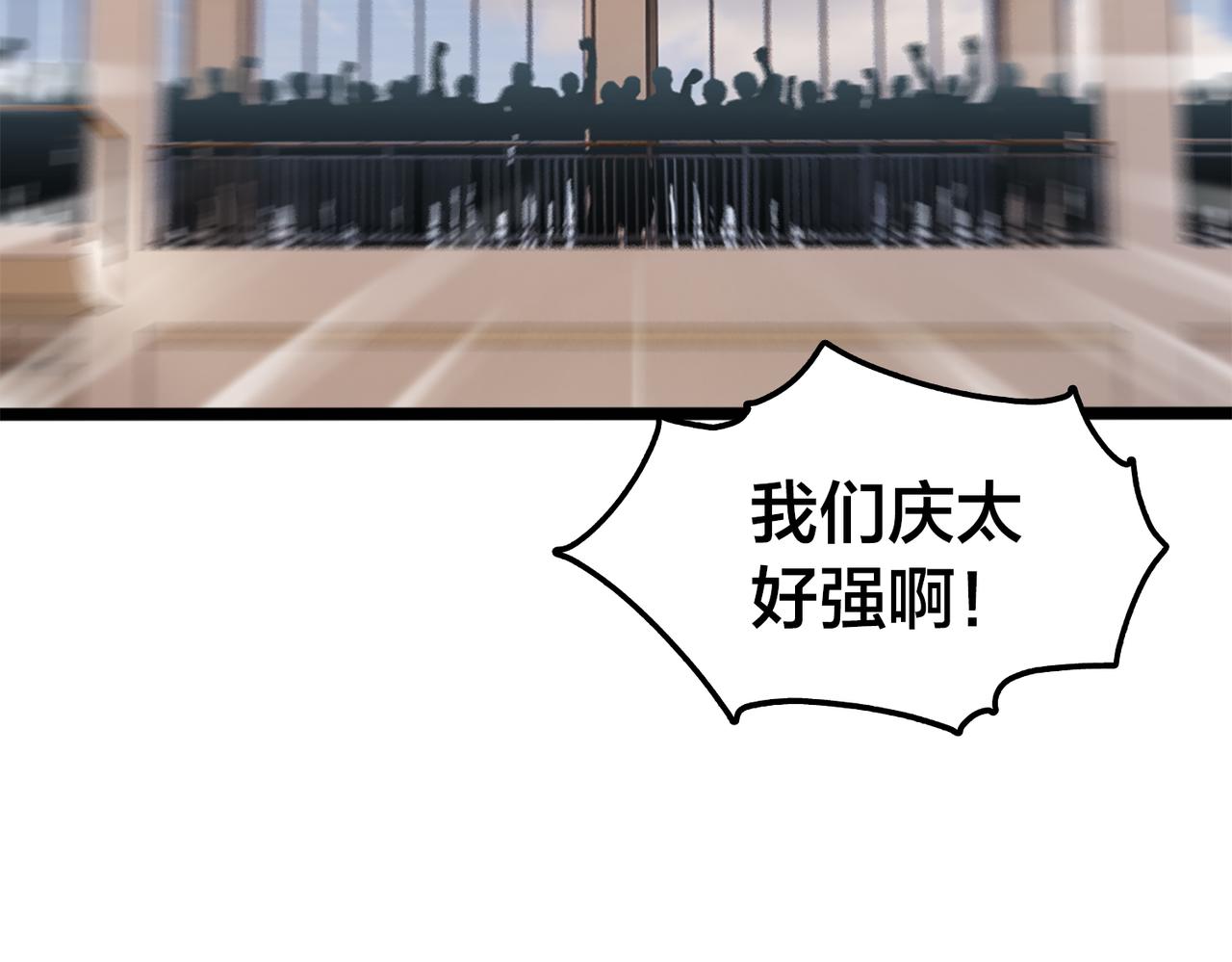 第55话 反攻(1/2)-第60话