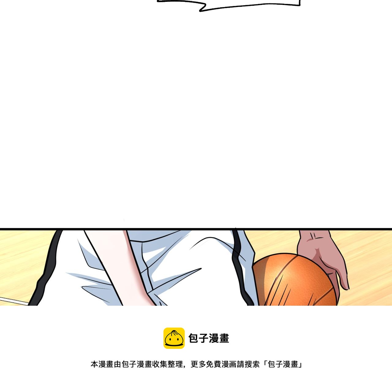 第57话 分差(1/3)-第62话