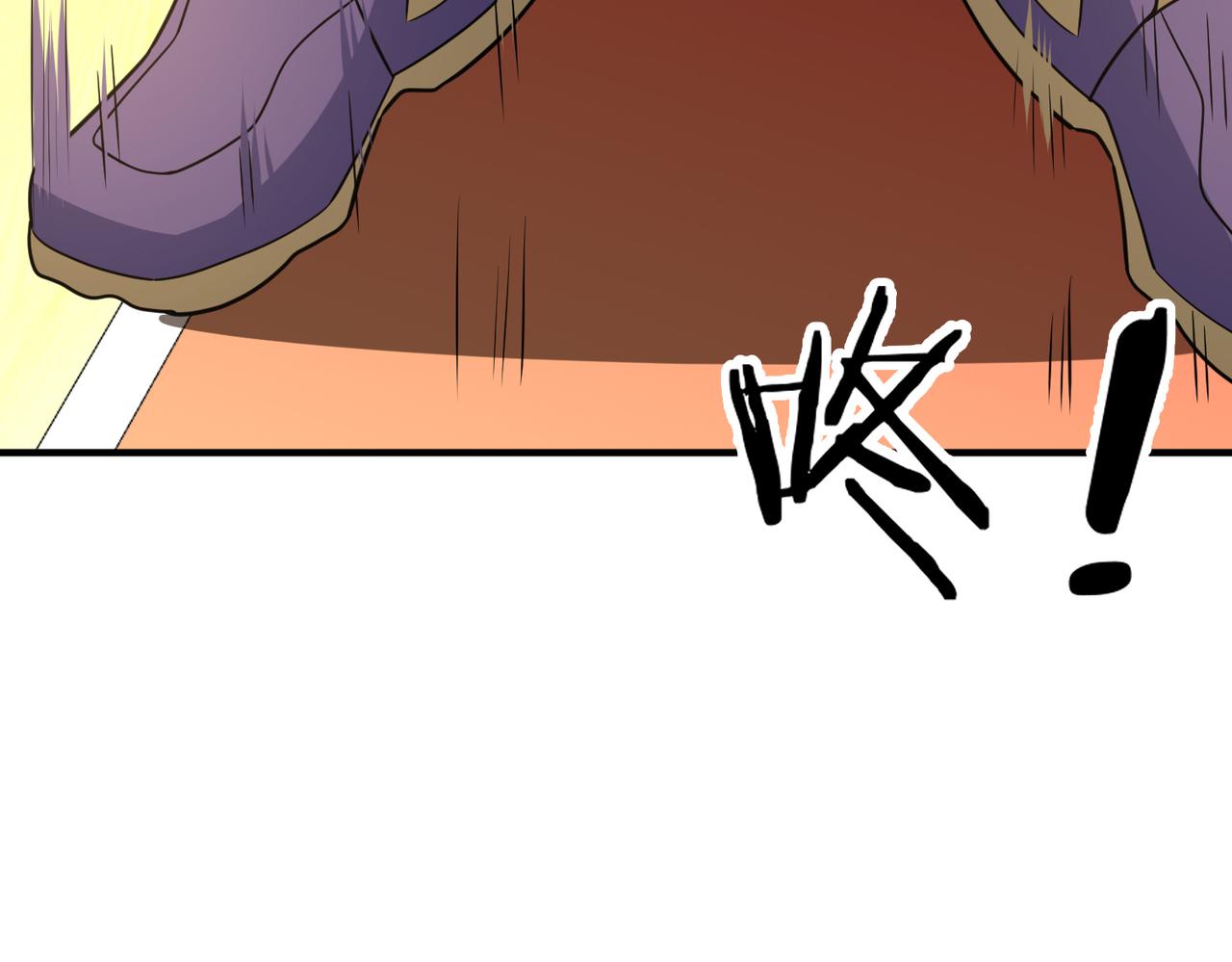 第59话  精妙传球(1/3)-第64话