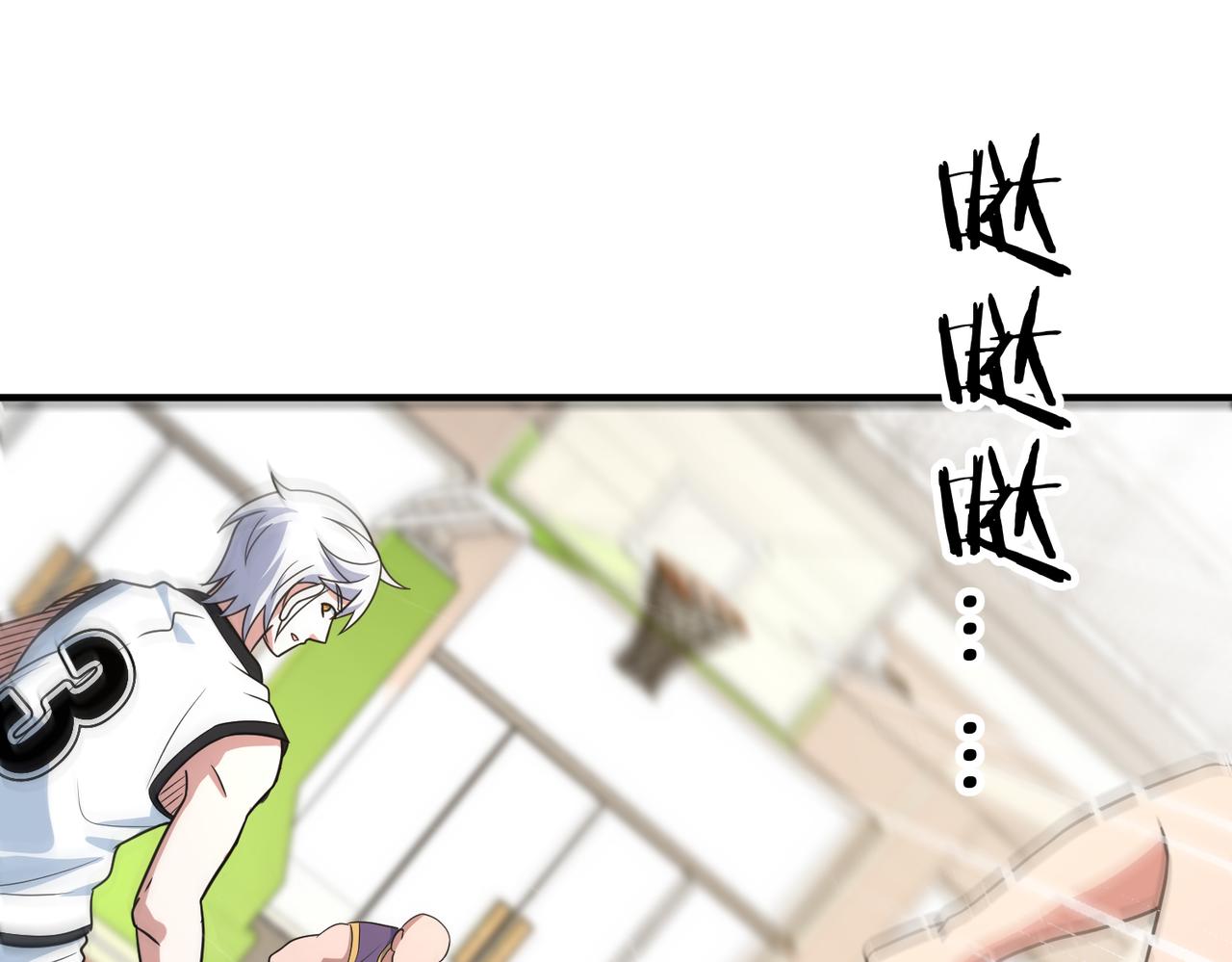 第59话  精妙传球(1/3)-第64话