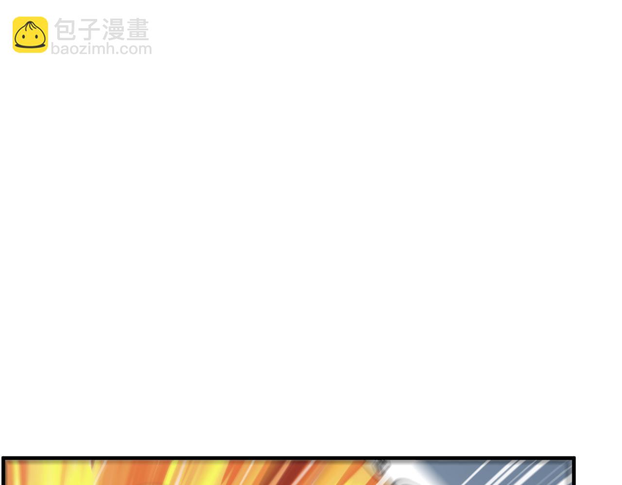 第67话  高光时刻(1/3)-第72话