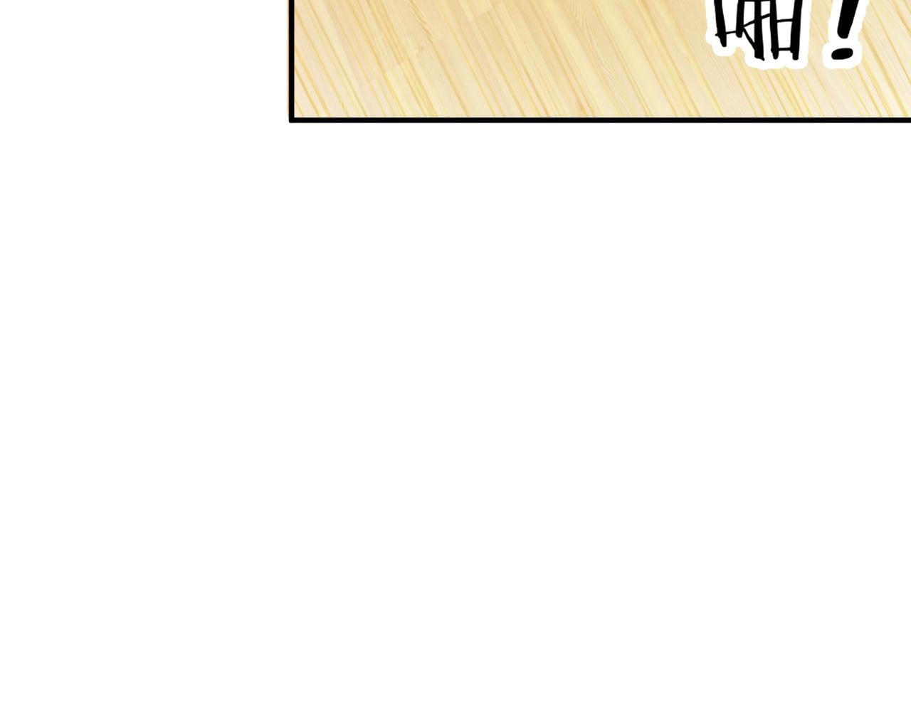 第67话  高光时刻(1/3)-第72话