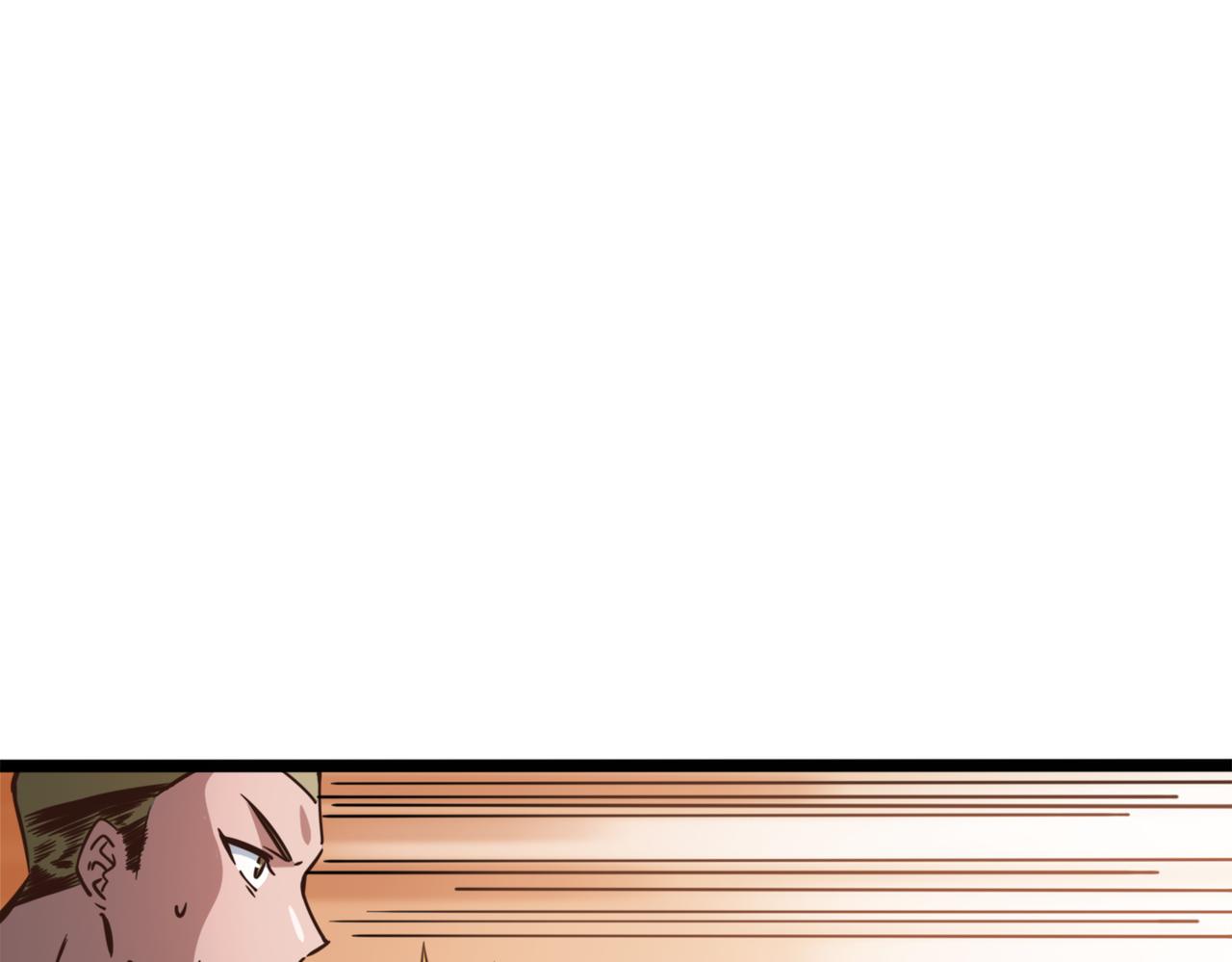 第71话 战局不利(1/2)-第76话