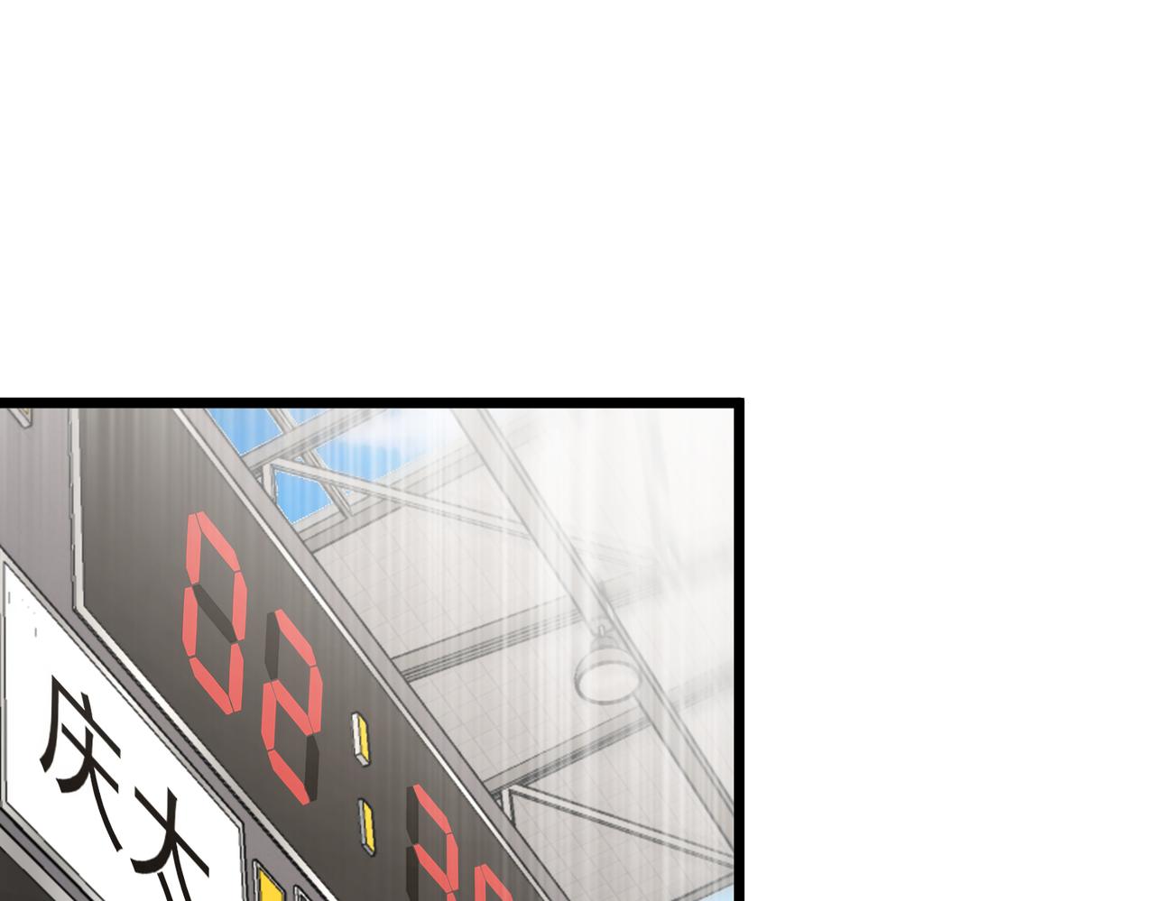 第77话 继续得分(1/3)-第82话