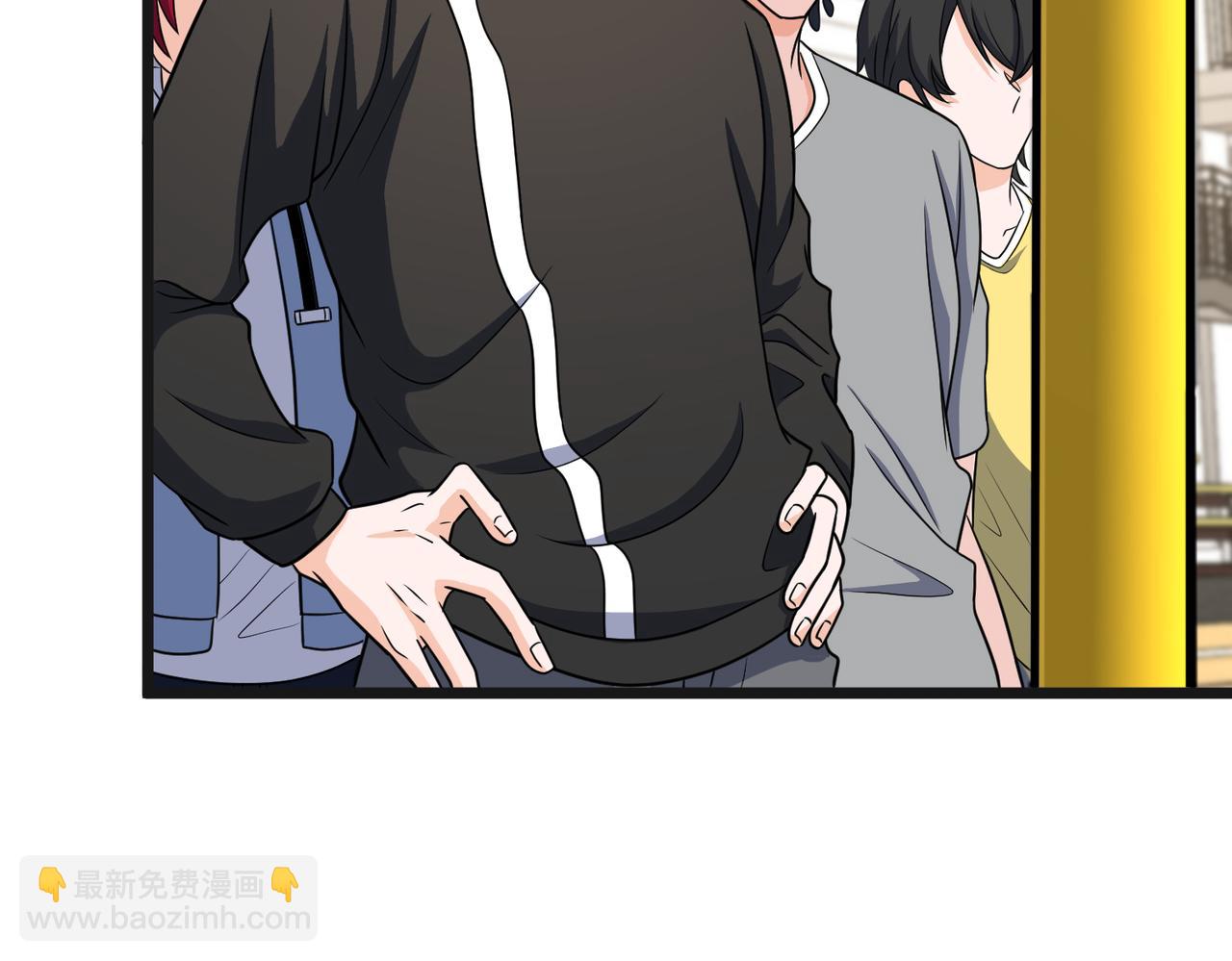 第81话 入队测试(1/3)-第86话
