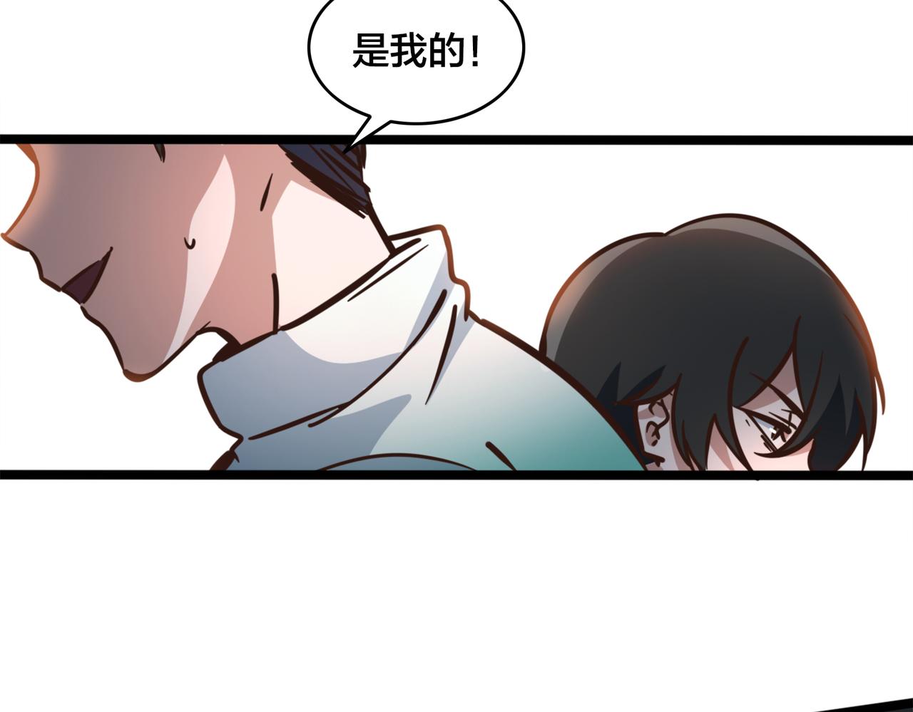 第87话 首发控卫之争(1/2)-第92话