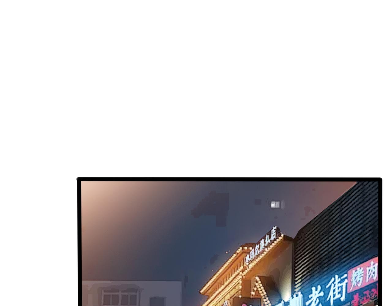 第91话 下半场开始(1/2)-第96话