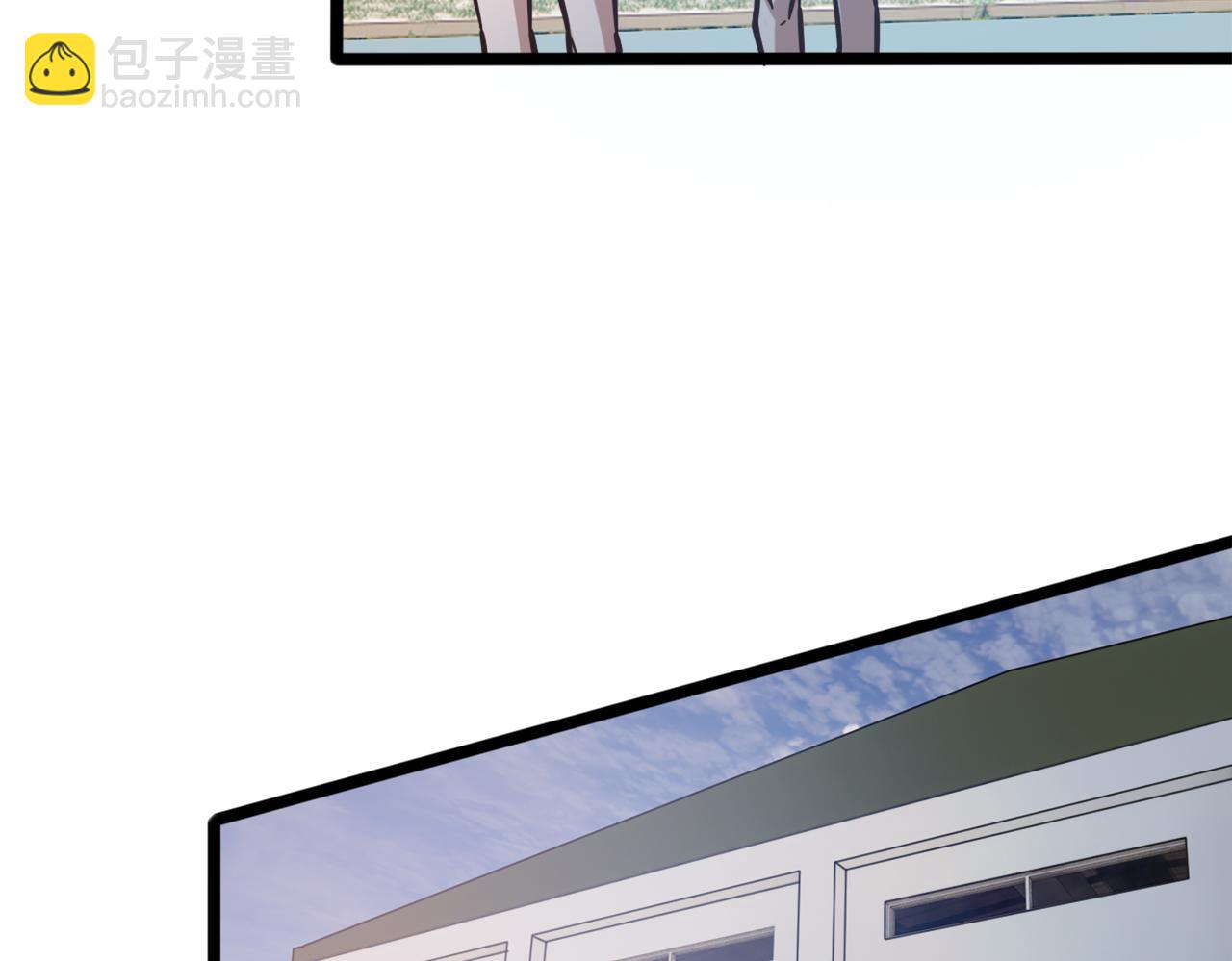 第95话 碾压宏瑞(1/2)-第100话