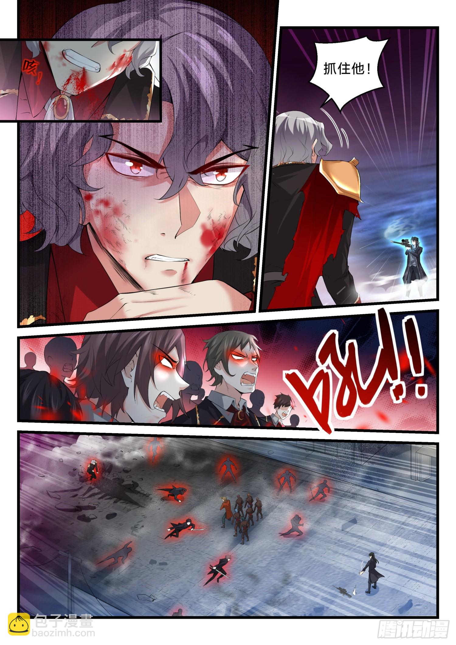 75 是小夜吗？-第76话