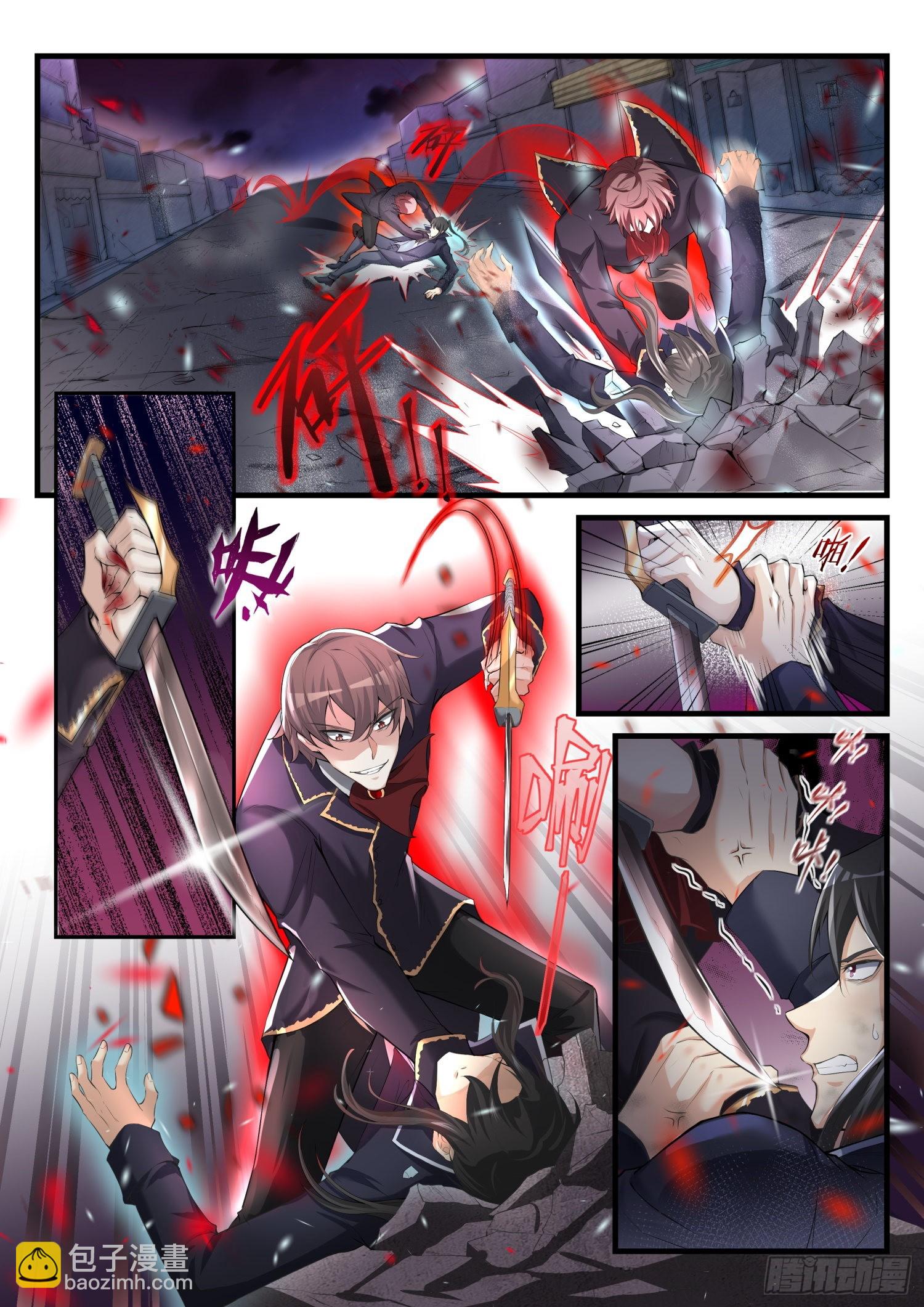 75 是小夜吗？-第76话