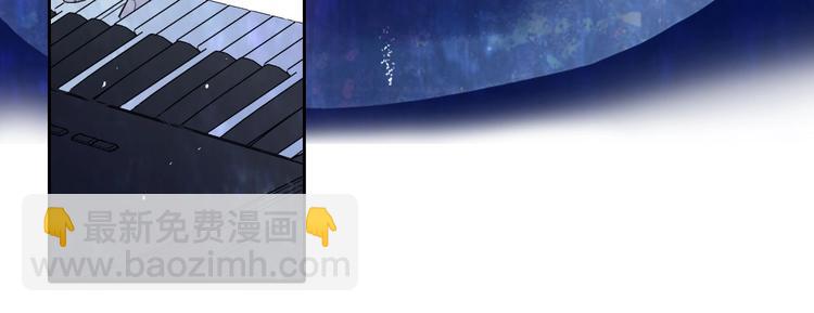 序章  陪我走过黑暗(1/2)-第2话