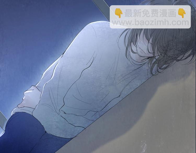 序章  陪我走过黑暗(1/2)-第2话