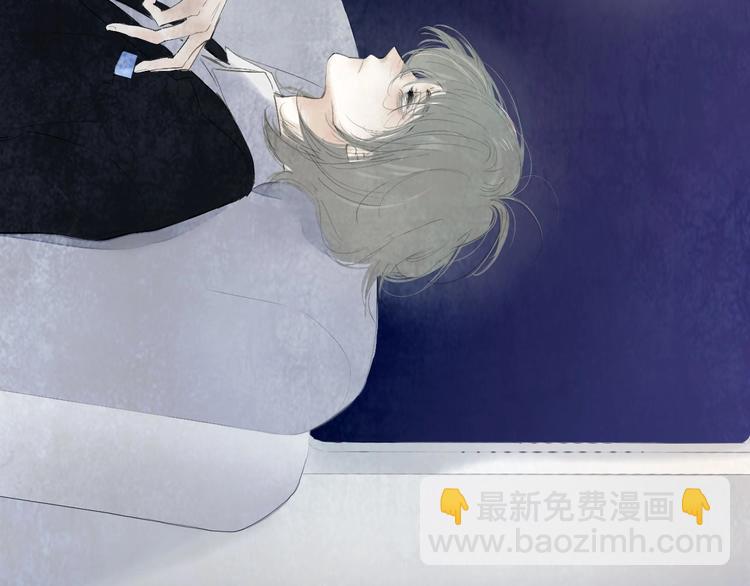 序章  陪我走过黑暗(1/2)-第2话