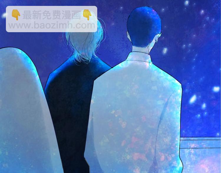 序章  陪我走过黑暗(1/2)-第2话