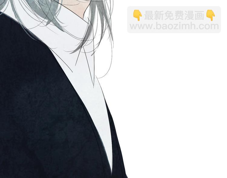 序章  陪我走过黑暗(1/2)-第2话