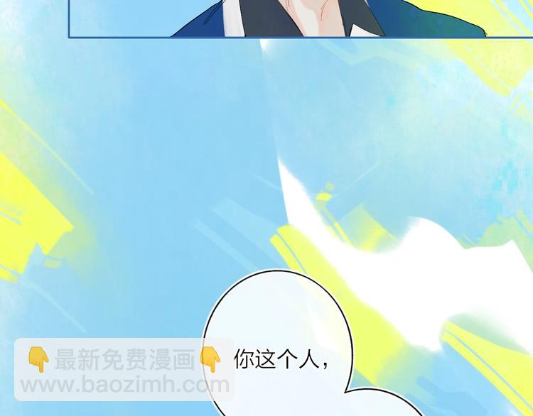 第10话  无关紧要？(1/3)-第12话