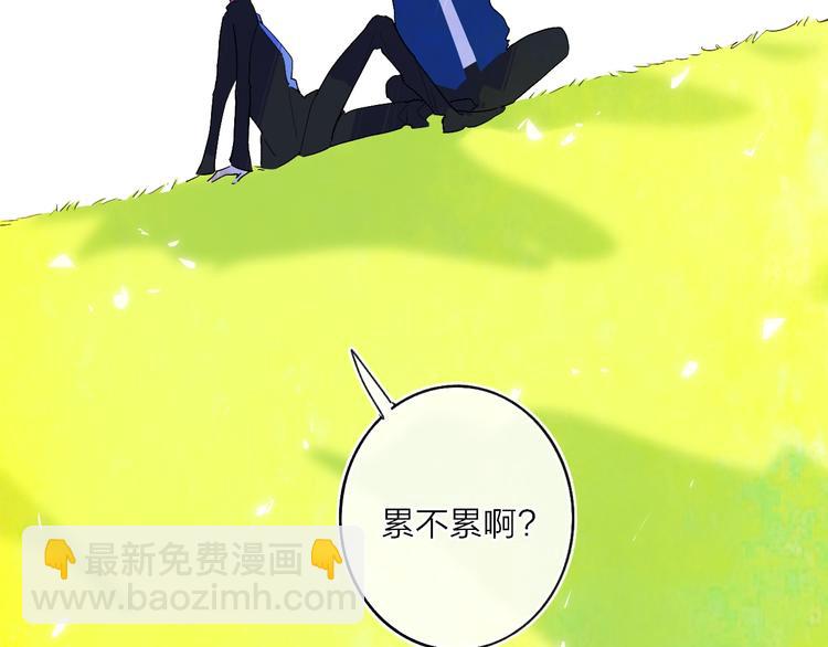 第10话  无关紧要？(1/3)-第12话
