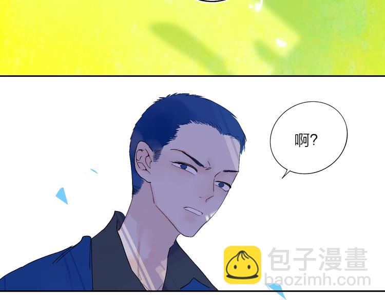 第10话  无关紧要？(1/3)-第12话