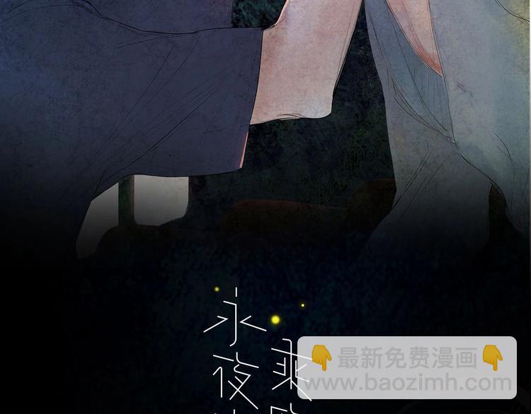 第10话  无关紧要？(1/3)-第12话