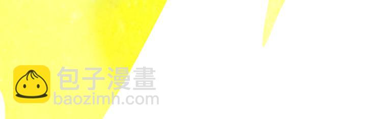 第10话  无关紧要？(1/3)-第12话