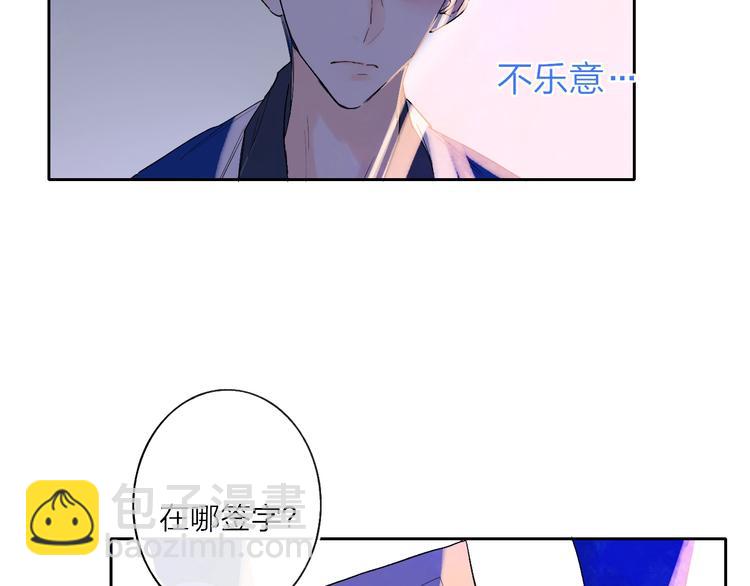 第10话  无关紧要？(1/3)-第12话